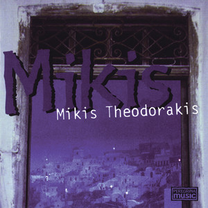 Mikis album