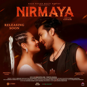 Krishna BK - NIRMAYA