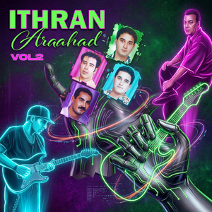 Araahad Vol 2 by Ithran