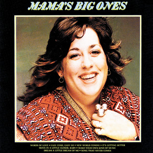 Cass Elliot — Ain't Nobody Else Like You (2026)