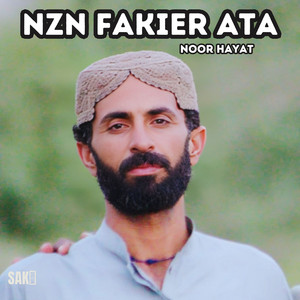 Noor Hayat - Ogfikak Arkas