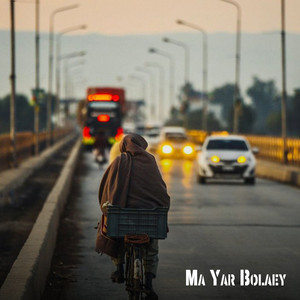 Bari Gul Showqi - Ma Yar Bolaey