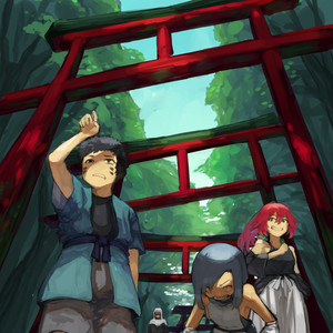 perfectpanda - Inton