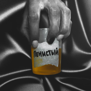 FUTANARI by FOUR