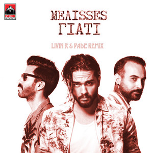 Giati - Livin R & Padé Remix by Melisses, Livin R, Padé