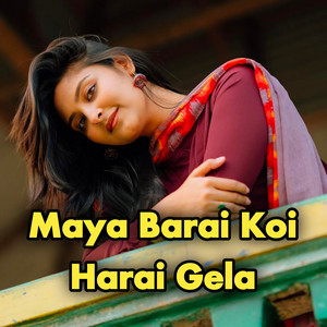 Waziha Jannat Rusa - Maya Barai Koi Harai Gela