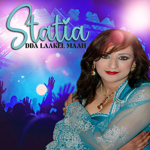 Wach Ana Nmout by Statia