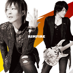 恋のHEAT WAVE by GRANRODEO