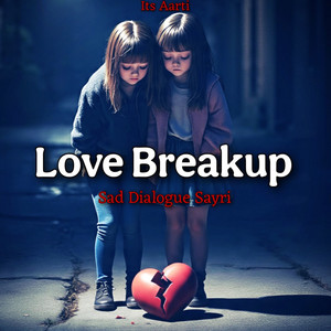 Its Aarti - Ustad Aadmi Dialogues