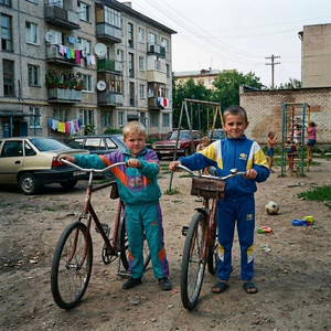 Привіт Брате