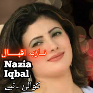 Nazia Iqbal - Bakahan Minawal _Nazia Iqbal_Tapay