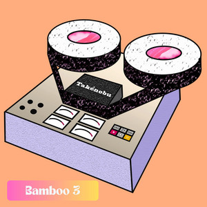 Bamboo 3 by Takénobu