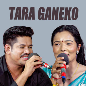 Tara ganeko
