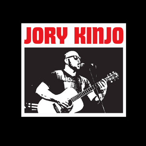 Last Song by Jory Kinjo, Vic Ruggiero