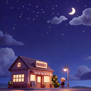 hometown favorite by Masso