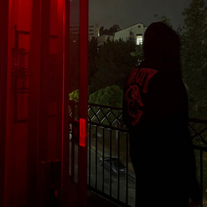 i know (faded) by Ex Habit