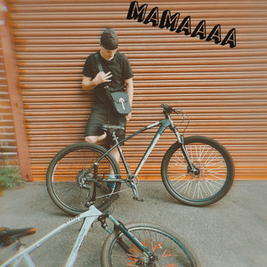 Обкладинка: Mamaaaa