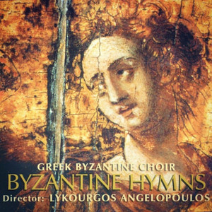 Musica Universalis - Doxastikon, plagal I (Pentecost)