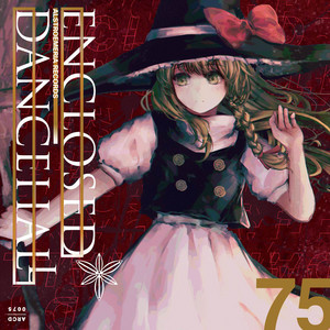 10th ANNIVERSARY Bad Apple!! - Album by Alstroemeria Records | Spotify
