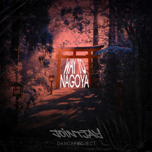 Обкладинка: Way to Nagoya