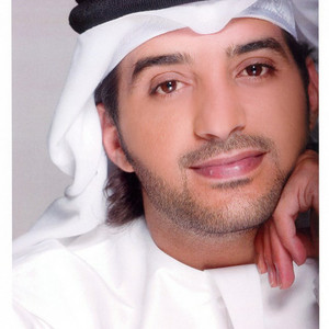 Eidha Al-Menhali - Weddy