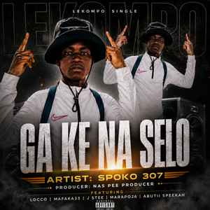 GA KE NA SELO