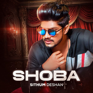 Shoba