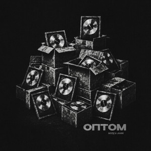 Оптом by Морд, JAMIK