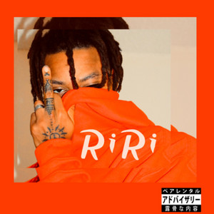 RiRi - song and lyrics by Yamali San, Been Dope | Spotify