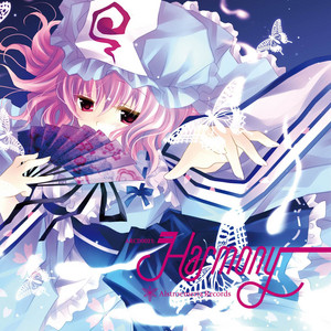 Dark Road by Alstroemeria Records, misato