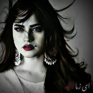 Pashto Sandra Ai - Ay zama laliya New Pashto Song 2026 نوی پښتو سندره