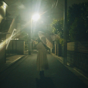 叶わない恋だった by Shawoo