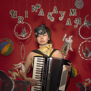 URI NAKAYAMA ‑「EP」by 中山うり | Spotify