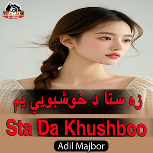 Adil Mujboor - Sta Da Khushboo