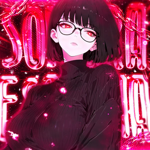 SOMBRA ESCUCHA - SLOWED by N1VALL