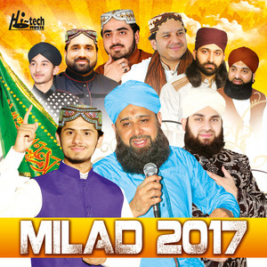 Key Bpm For Ya Nabi Hum Ko Bulana By Nooran Lal Tunebat tunebat