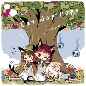 アナベルアパリシオン by フーリンキャットマーク
