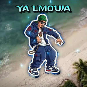 Dr Mafia Beats - YA LMOUJA (Chaabi Pop Beat)