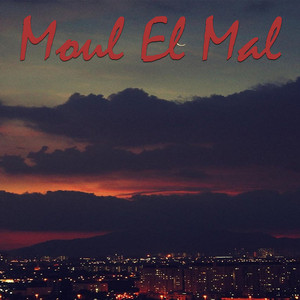 Moul El Mal