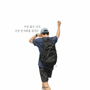 가장 젊은 순간, 가장 먼 미래를 꿈꾼다 by jehoda