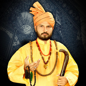 Aslam Bahoo - Kar Lay Toba Yar