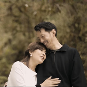 VMUSIC BHUTAN - Nam dha Yoezer