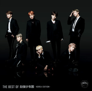 THE BEST OF 防弾少年団 - Compilation by BTS | Spotify