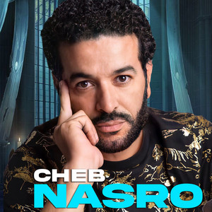 Nasro - Kbari Bla Ma Hassiti