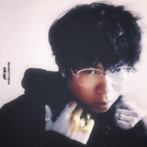 GIVEITTOYA by mica yui