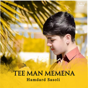 Hamdard Sasoli - Tao wati Shary