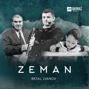 Betal Ivanov - Zeman