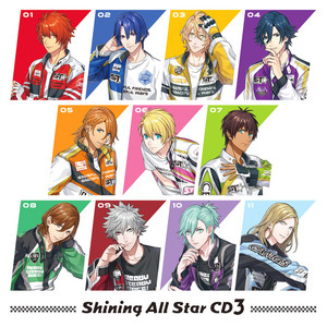 Grateful friends, Graceful ways by ST☆RISH