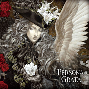 薔薇は美しく散る - song and lyrics by KAMIJO | Spotify