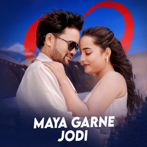 Sanam Kathayat - Maya Garne Jodi